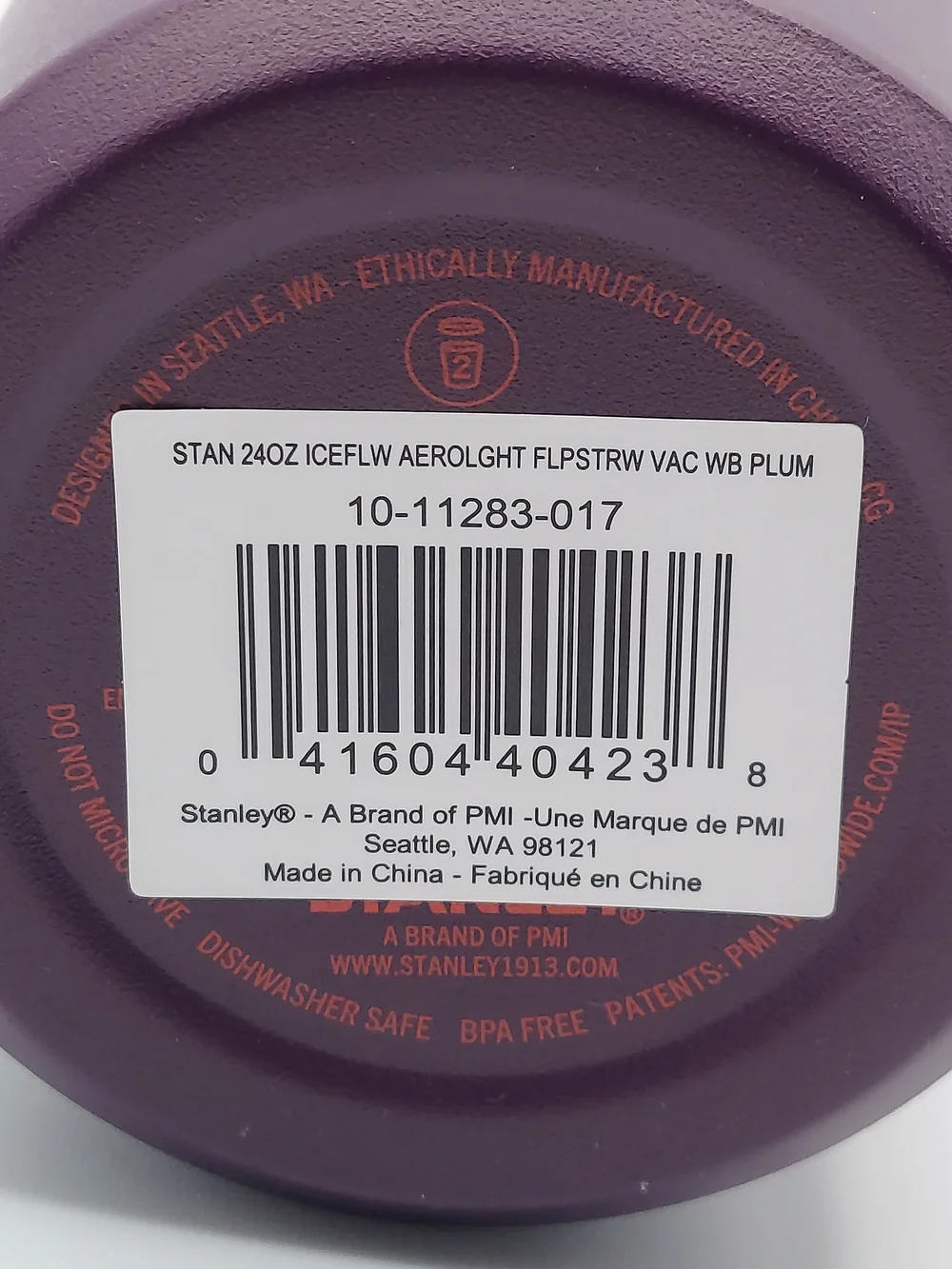 Stanley IceFlow Aerologht Flip Straw Bottle in Deep Plum 24oz - Picture 2 of 4